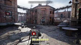 【大能】鲁大能万丈光芒