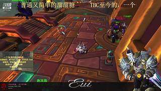 下岗了只能直播白给了