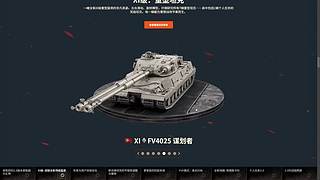 来活就肝！有问 就答！