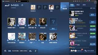 自己加油加分吧