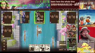 三国杀OL，十周年国战老萌新