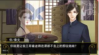 寅子高能名场面，快乐源泉！