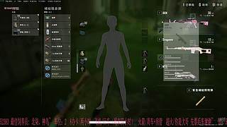KUN联名道具&专属兑换码，7.9开领！