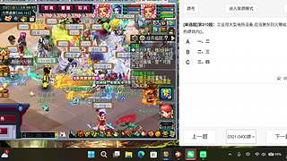 7月认真看书考证中  8月再做师门