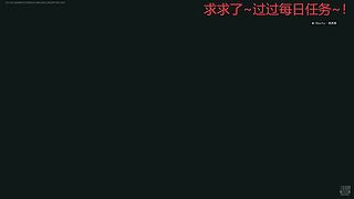 【小奶团】 你这么知道我出心了~！