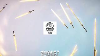王者茶哥的直播间