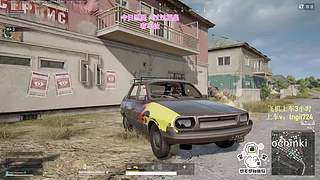 【有车位】PUBG启动！