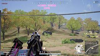 【有车位】PUBG启动！