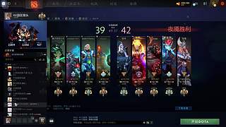 coldcolddashen的直播间