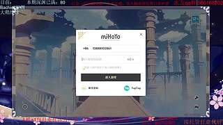 随随便便玩一下 10400457