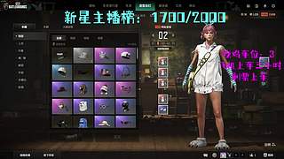 【有车位】一贴~一贴~贴近你的心~