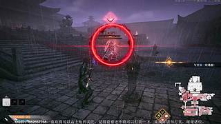 《真&middot;三国无双 起源》