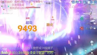 咸鱼版~~