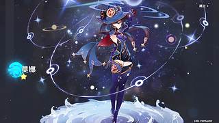 原神3级萌新的直播间