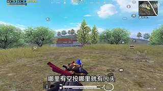 月殿玉兔直播间