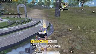 月殿玉兔直播间