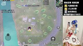 温柔女主播带粉，蹲哥哥