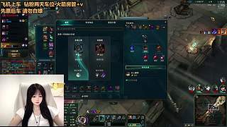 新主播~电一有位置