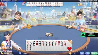 【小奶团】蘸豆！备战巅峰赛咯！