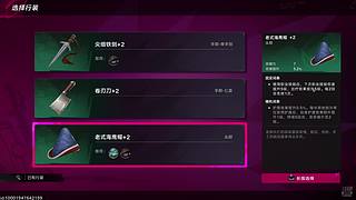 遗忘之海，公测探索中！