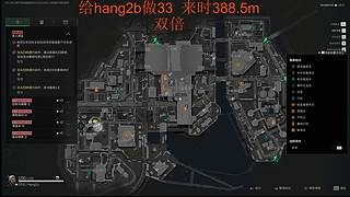 bobobobo 11239476