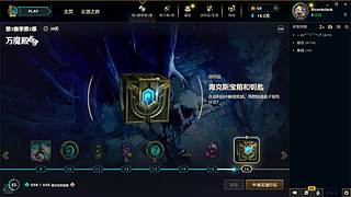 RicardoJack的直播间