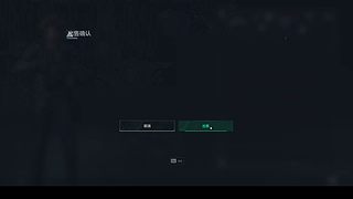 天天被冷暴力的摸金选手