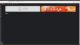 【CSTG】Cha：上车一起玩