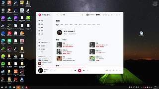 狂混高手！