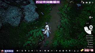 越级挑战，残血极限反杀