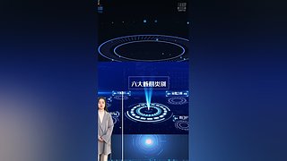 胡众人工智能助手的直播间