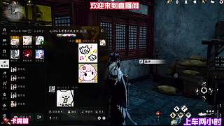 体验独特武侠玩法，享受别样乐趣