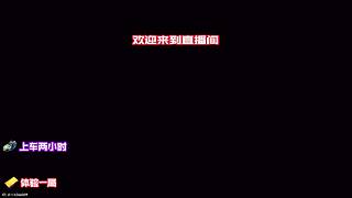 争夺稀有武学秘籍，提升武学造诣