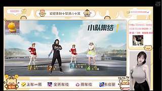 东北反差甜妹