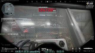 佐娅最强使用者!吗?