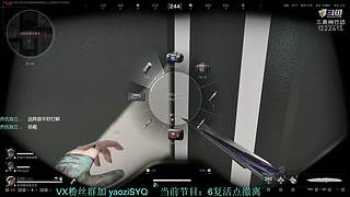 佐娅最强使用者!吗?