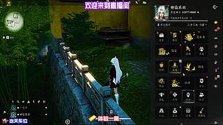 体验多样身份转换，感受人生多彩