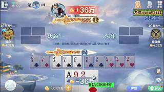 再战5亿07/09