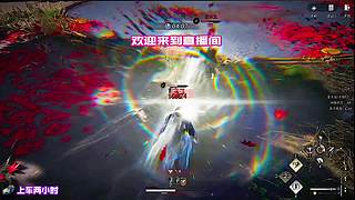 装备洗练，极品属性打造