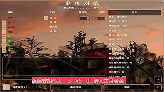 黔咔咔的直播间