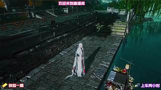 蛤蟆功跳劈，伤害直接拉满