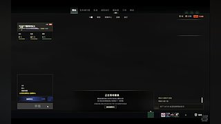 PUBG萌新选手