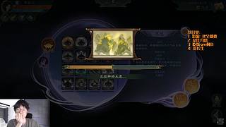 我独自升级的日常