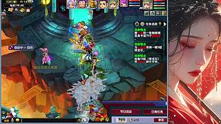 新人主播点点关注 12824209