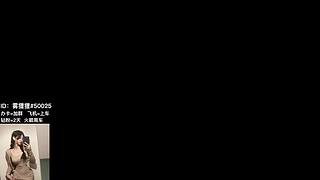 艾欧连胜 冲鸭