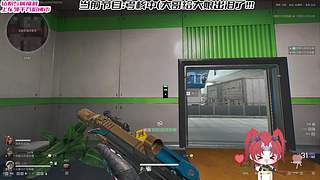 鱼跃杯武神巅峰赛线下决赛冠军