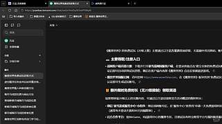 千卷难的直播间