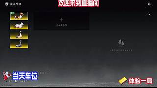 漫步边塞市井，深挖江湖各类隐藏奇遇
