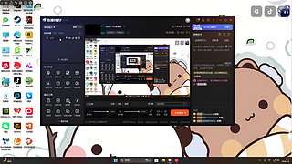 qqqz77的直播间