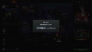 随便玩玩！12870932